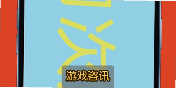 �ֻ����ƹ������ذ�װ�ֻ�����Ѱ�