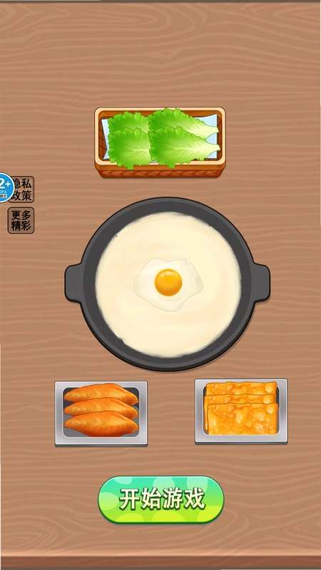 ��������ʳ Snack Please1.2.0 �ٷ����°�