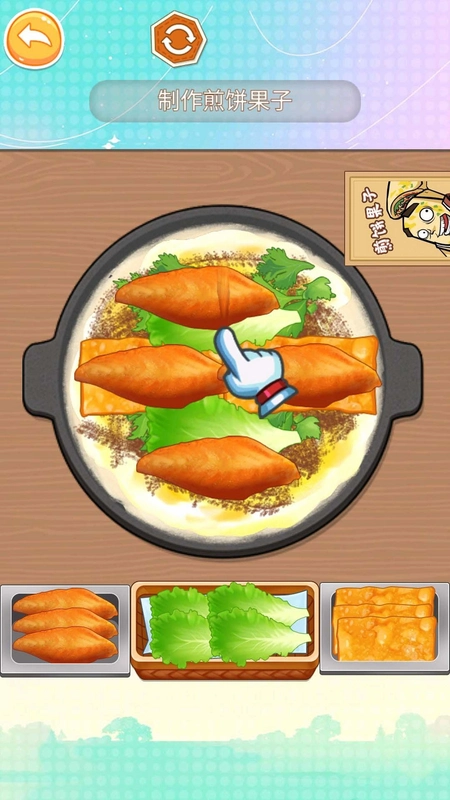 ��������ʳ Snack Please1.2.0 �ٷ����°�
