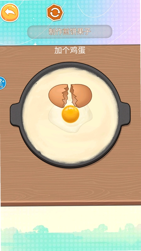 ��������ʳ Snack Please1.2.0 �ٷ����°�