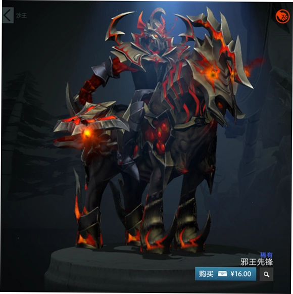 �������� Chaos Rider2026 �ٷ����İ�