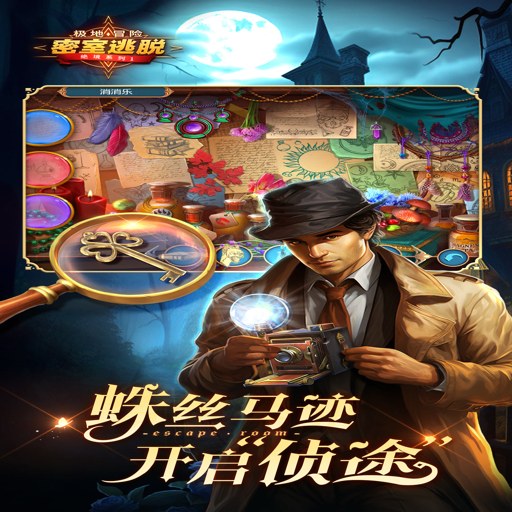 ��������RPG Escape Room RPG2026 ���ĺ�����