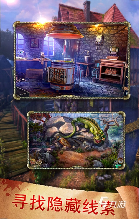 ��������RPG Escape Room RPG2026 ���ĺ�����