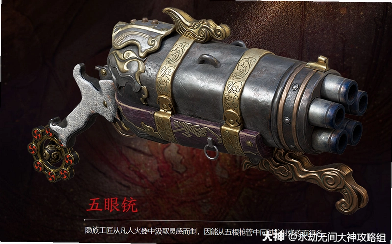 ���� Crossbow Gun1.2.8 2026 �����Ϸ
