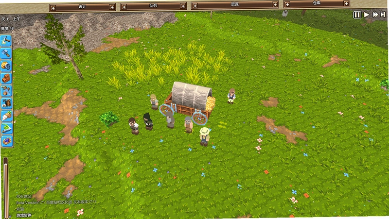 ľʯ���� Terrarium1.52 ���ĺ�����