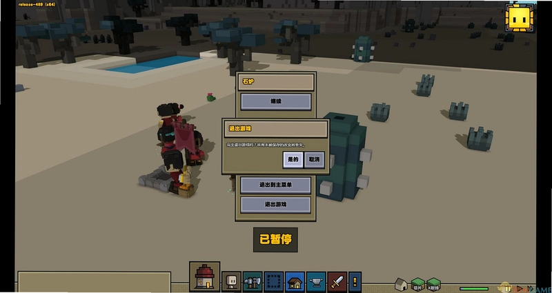 ʯ¯ Stonehearth1.0.3 ���ĺ�����