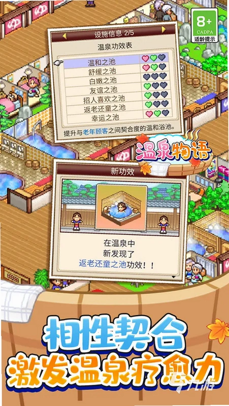 ����Shop Owner2026 �ٷ���ʽ��