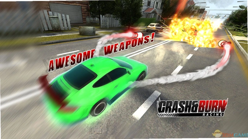 ׹������ Crash Drive2026 ���°�