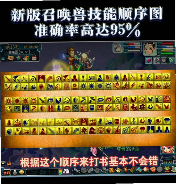 �ٻ���RPG Summoner RPG2026 ���İ�