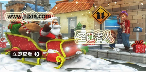 ʥ�����˵�һ������ Santas Letter2026 �ٷ���ʽ��