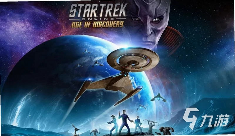 �Ǽ��Ժ�:����ľ��� Star Trek: Shattered Mirror2026 ���԰�