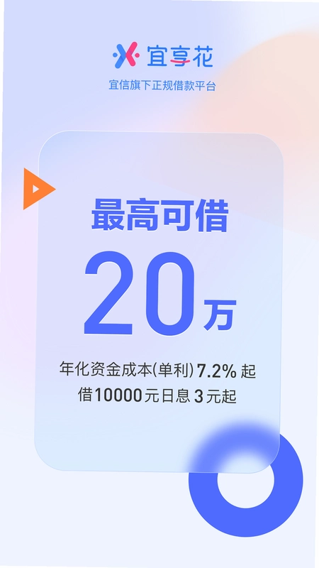 ����ʢ��2026 �ٷ���