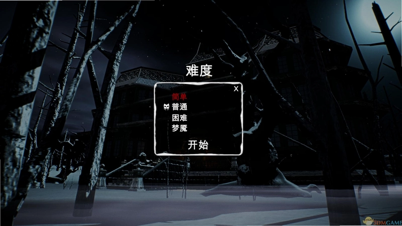 ��˹������ Muses Curse1.2.0 2026 ���İ�
