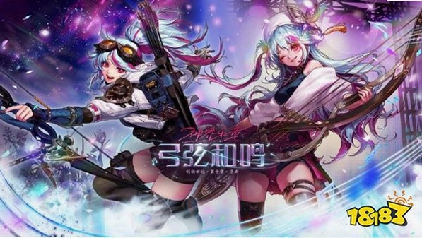 ��˹������ Muses Curse1.2.0 2026 ���İ�