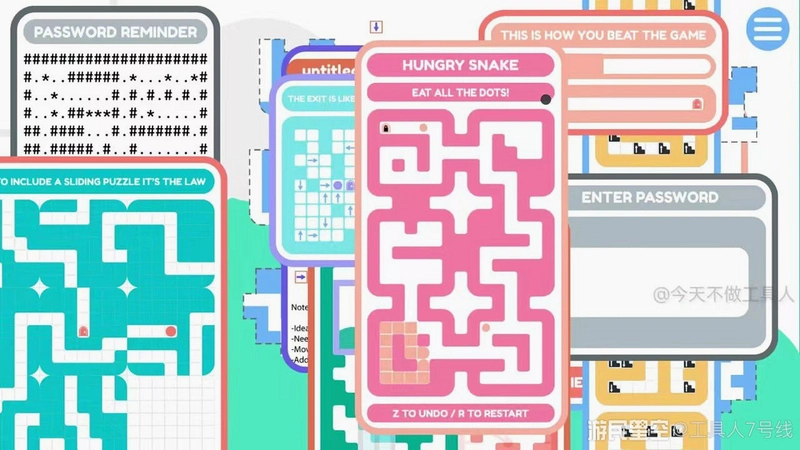 �������Թ� Life Maze1.0 �ٷ����İ�
