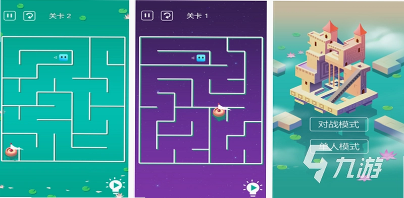�������Թ� Life Maze1.0 �ٷ����İ�