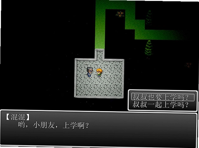 �������Թ� Life Maze1.0 ���İ�