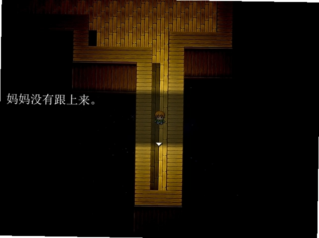 �������Թ� Life Maze1.0 ���İ�