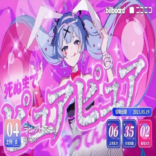 ���Ӷ�3D Rabbit Hole 3D1.2.0 ��׿��