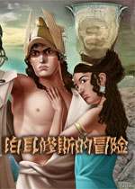 �����˹��ð�� Perseus Adventure2026 ��ʽ��