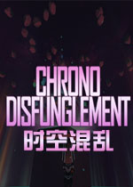 ʱ�ջ��� Time Disorder2026 �ٷ����İ�