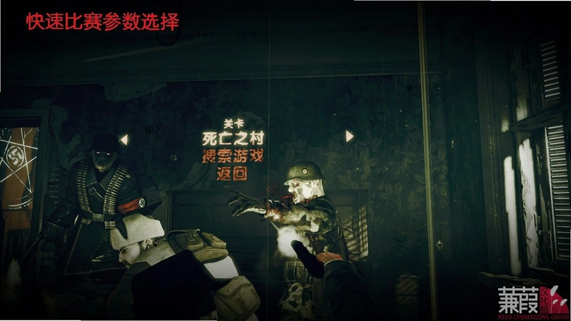 ��Яʽ�ɴ⽩ʬ Portable Nazi Zombies1.0.0 ��ɫ�ⰲװ��