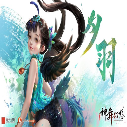 ������������ Touhou Puppet Dance Performance1.203 2026 ���İ�