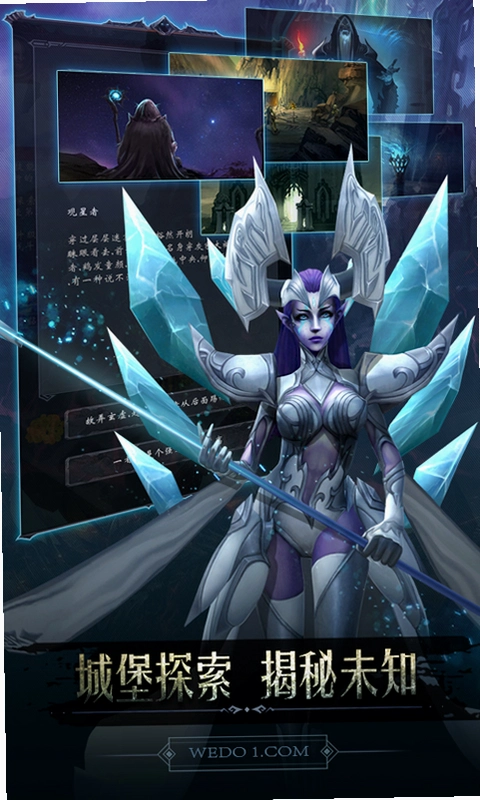 �ڰ��Ǳ����� Dark Castle Lord2026 ���İ�