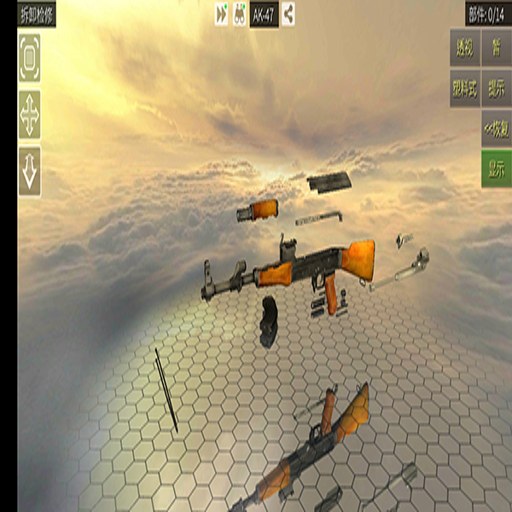 ǹ������ Gun World2026 ���°�