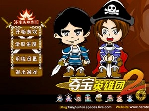 �ᱦӢ����2 Treasure Heroes 21.0.0 �ٷ���
