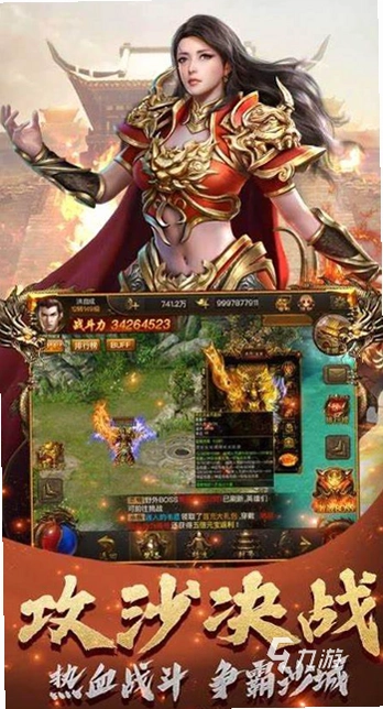 ��ŷ������ Dragon Slayer����� 2026