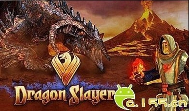 ��ŷ������ Dragon Slayer����� 2026