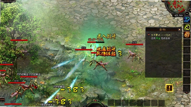 ��֮���� Dragon Legend2026 �ٷ����İ�