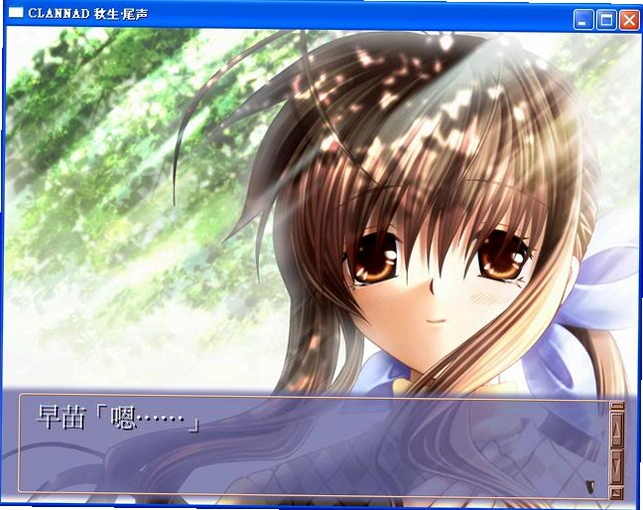 Clannad RPG CLANNAD  RPG2026 ���°�