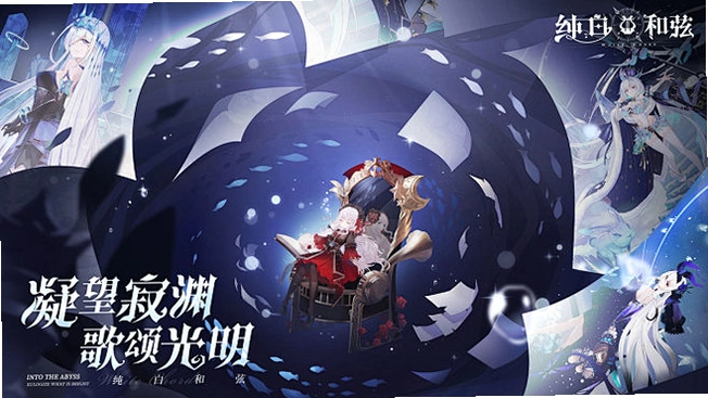 ����ĺ��� Frozen Chord1.2.0 �ٷ���
