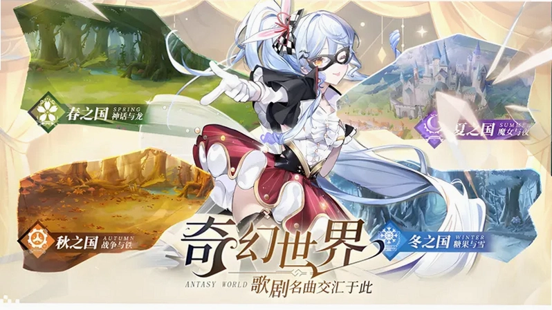 ����ĺ��� Frozen Chord1.2.0 �ٷ���