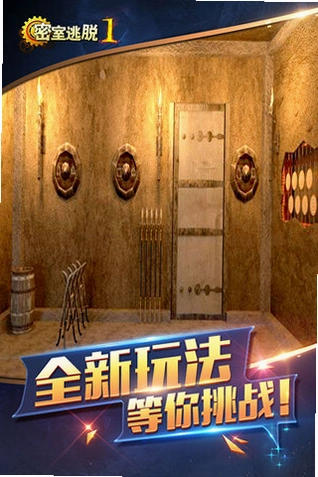 ���� Escape1.0.0 ��ʽ��