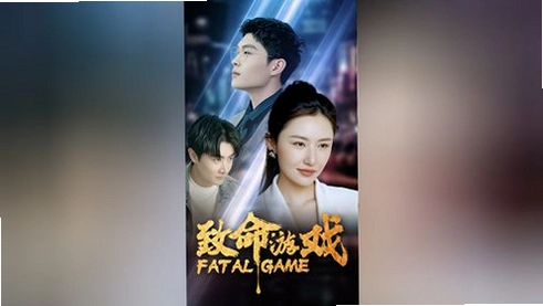 �����������һ�� Cube Fatal Strike2026 ��ʽ��