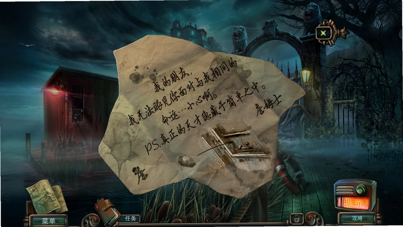 �Ļ��õ�7:���� Deadly Justice��ذ� 2026 ���İ�
