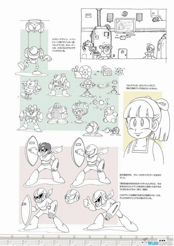 �����:���临�� Rockman: Fallen Revenge2026 ����Ӳ�̰�