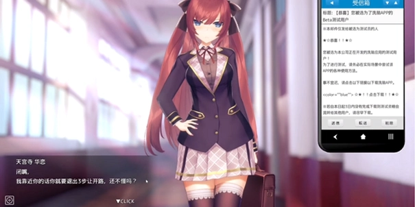 HypnoEdge-UNI ���߱�Ե1.2.0 �ٷ���