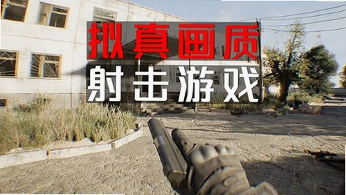 自杀者再利用 Suicide Recycler2026 官方中文版 自杀者再利用 Suicide Recycler2026 官方中文版