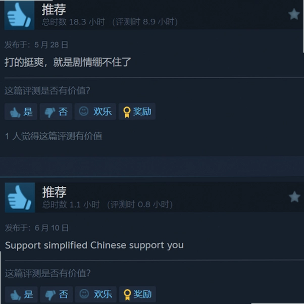 自杀者再利用 Suicide Recycler2026 官方中文版 自杀者再利用 Suicide Recycler2026 官方中文版