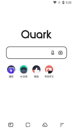 夸克