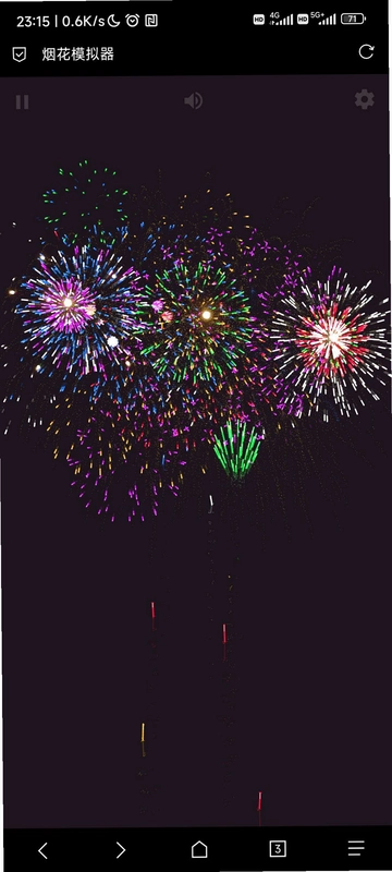 �̻�ģ�� Fireworks Simulator2026 ���°�