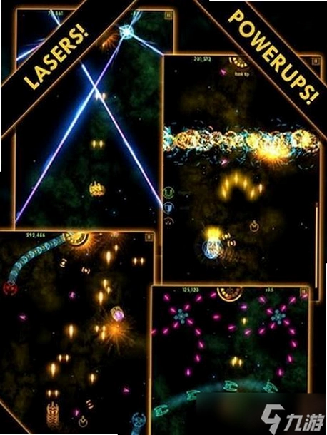 ����ӿ�� Ion Storm1.0.0 ���԰�