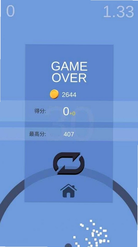 ��Ҫ����ȥ Dont Fall2026 ���°�