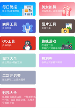 ��ɫ