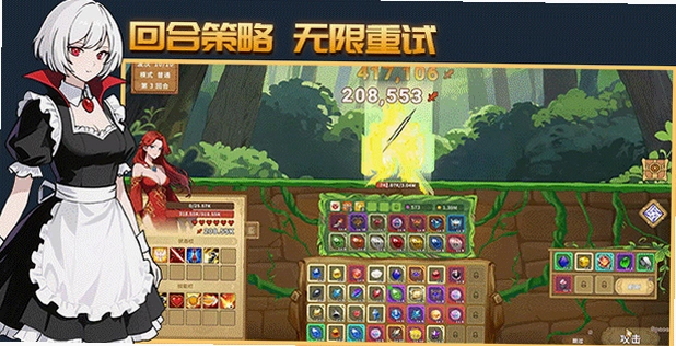 ����֮ʯ Curse Stone2026 ���°�