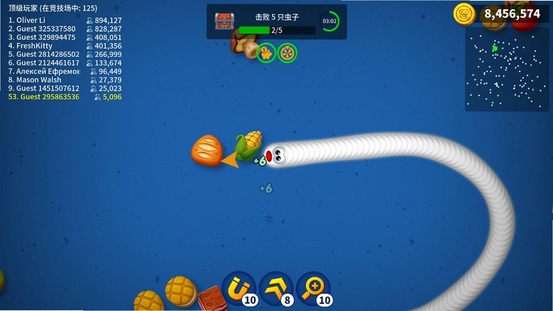 ��� Worm2026 ���°�